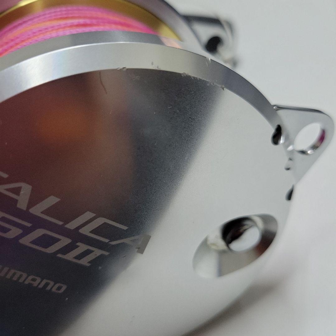 大友 康広　SHIMANO TALICA 50II リール