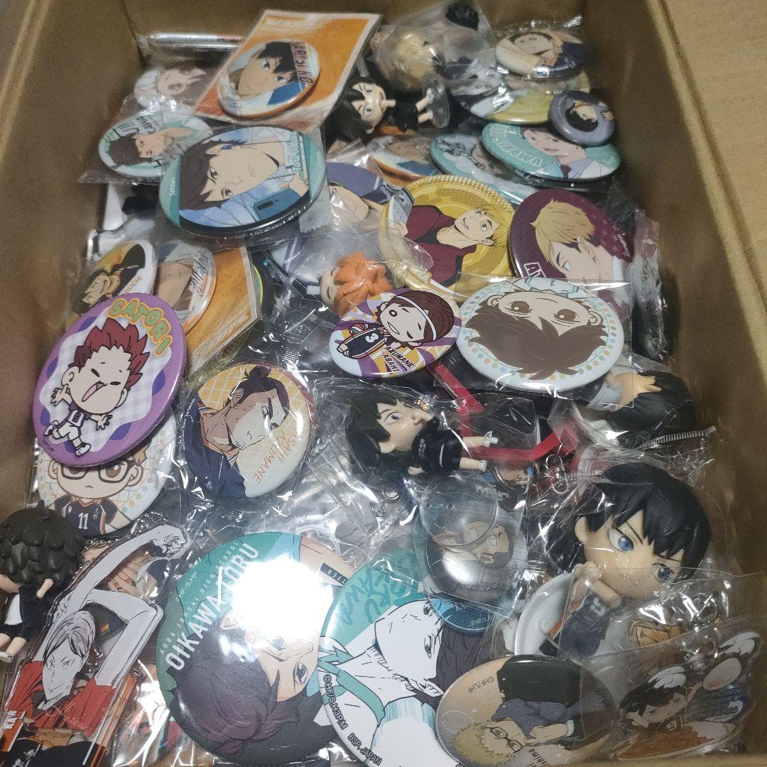 ハイキュー　約450点以上　まとめ売り　缶バッジ　キーホルダー