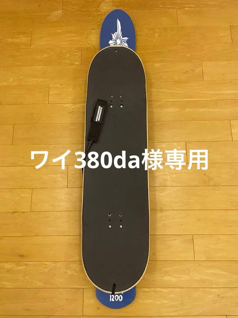 PEACEMAKAERスノースケート