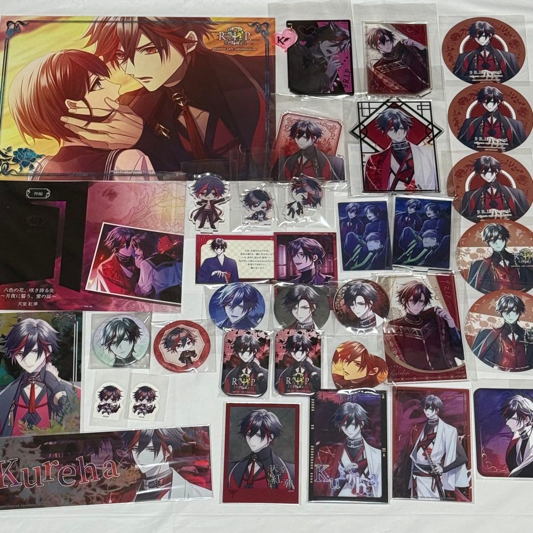 9 R.I.P sequel 紅華