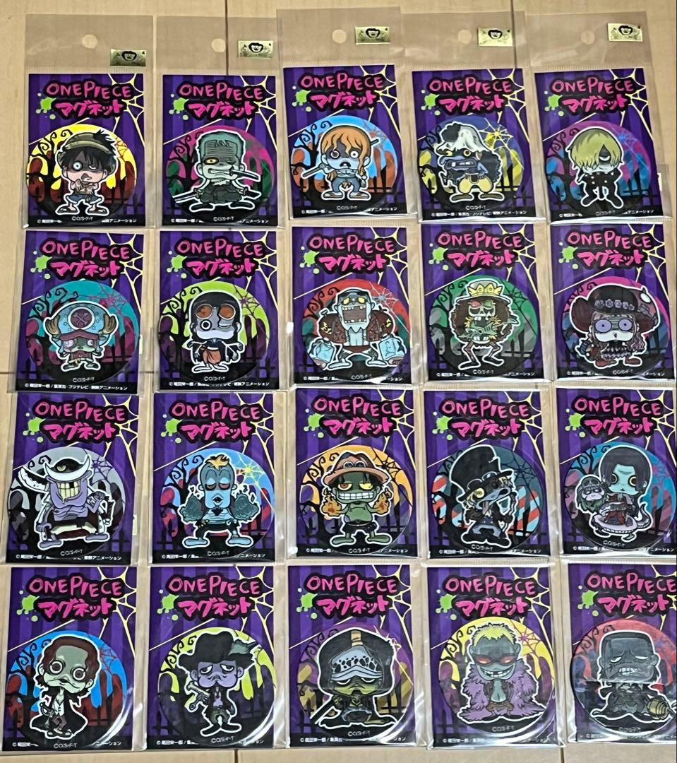 ゾンビ マグネット ワンピース 麦わらストア限定 20種セット ONEPIECE