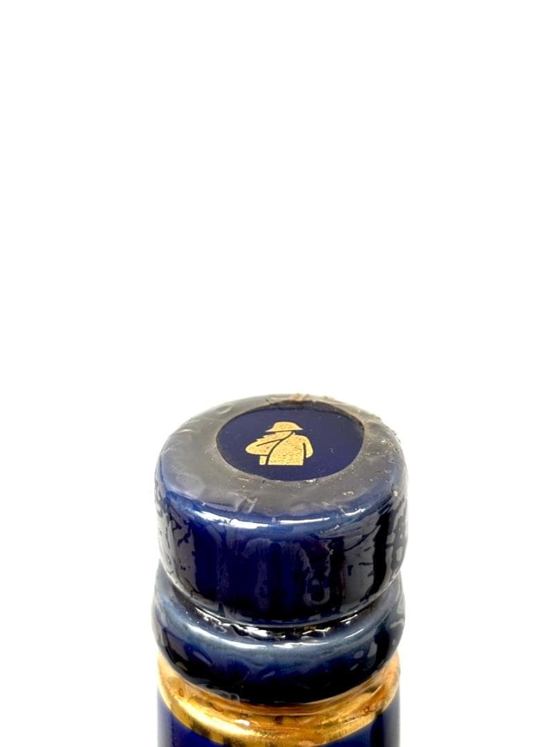 COURVOISIER LIMOGES EXTRA リモージュ 陶器ボトル