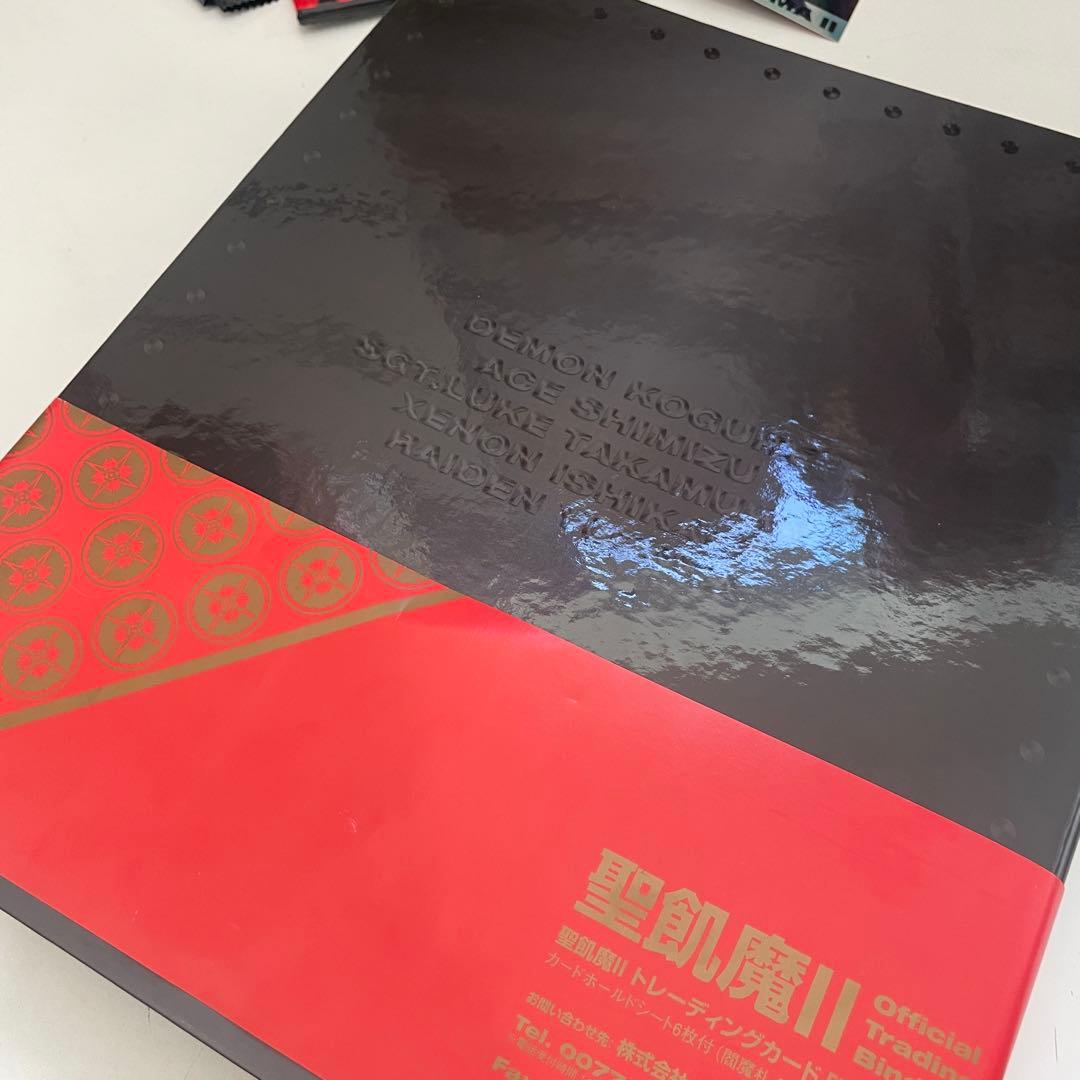 9. 聖飢魔II トレカ カード バインダー ステッカー うちわ グッズ まとめ