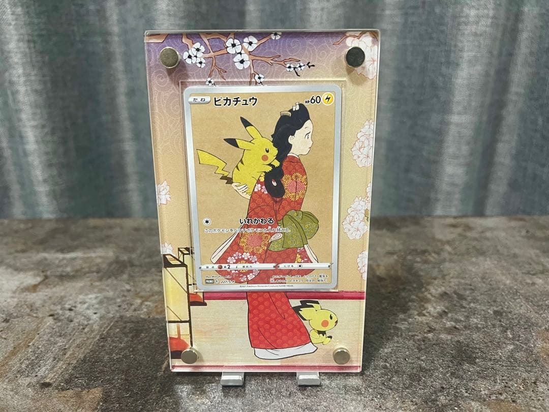 見返り美人ピカチュウ 専用ディスプレイ付き プロモ ピカチュウ
