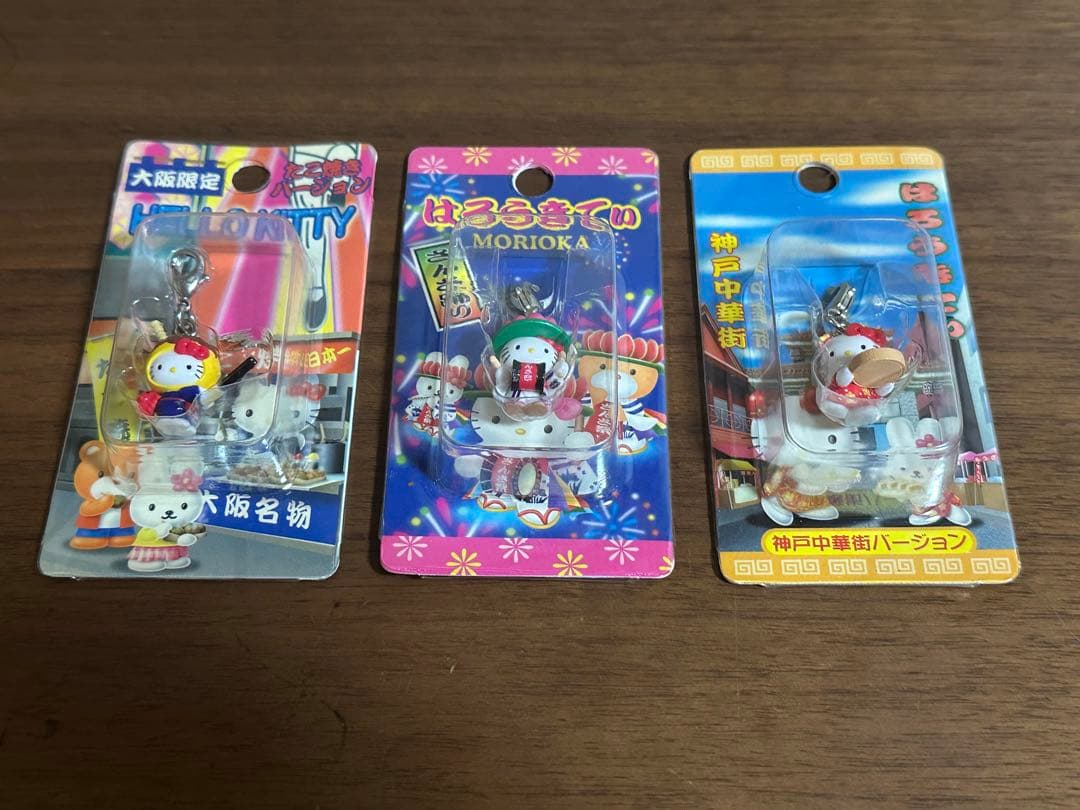 ［未開封品］ご地キティセット（必ず商品の説明をご覧下さい）