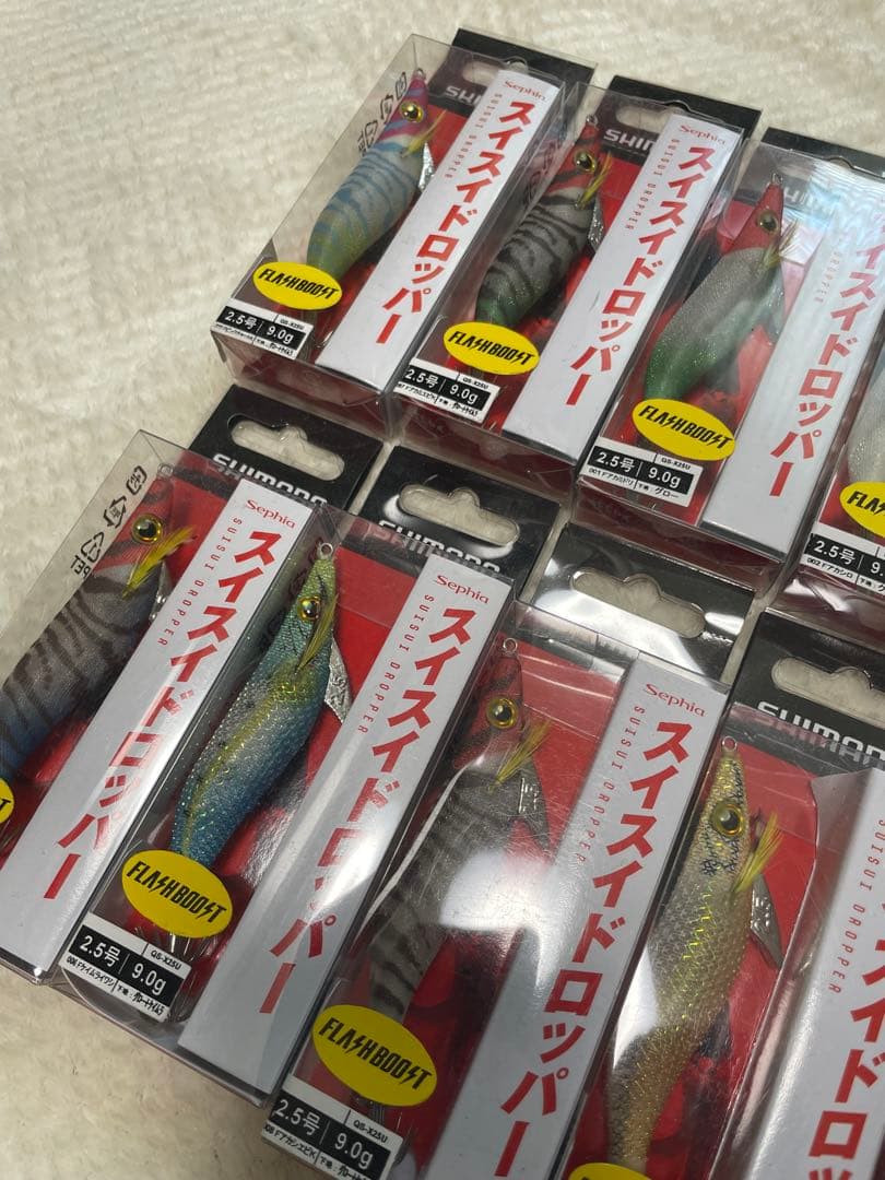 SHIMANOスイスイドロッパー 2.5インチ 9g