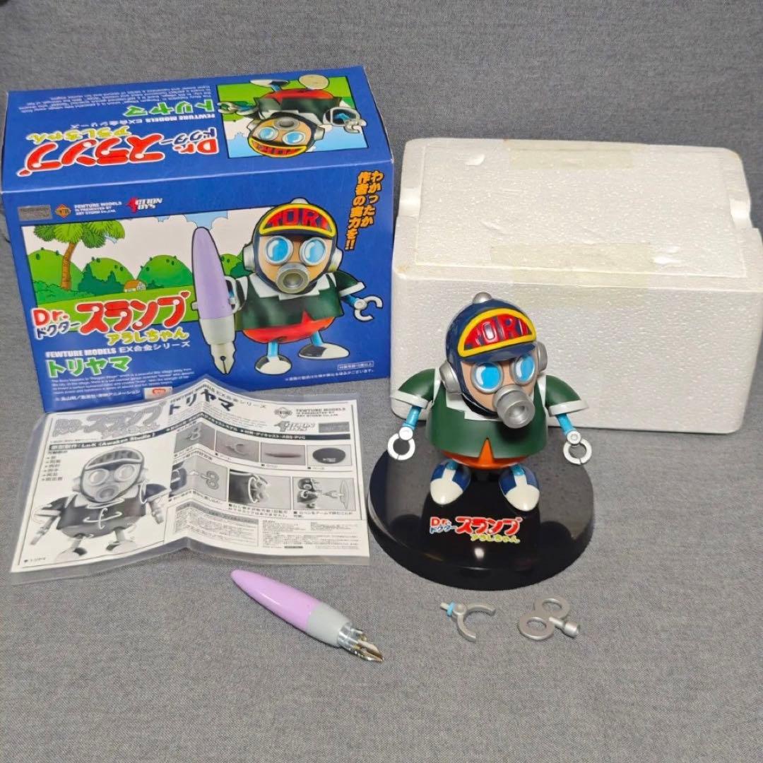 EX合金 トリヤマロボ 超合金魂 アラレちゃん ドラゴンボール 鳥山明