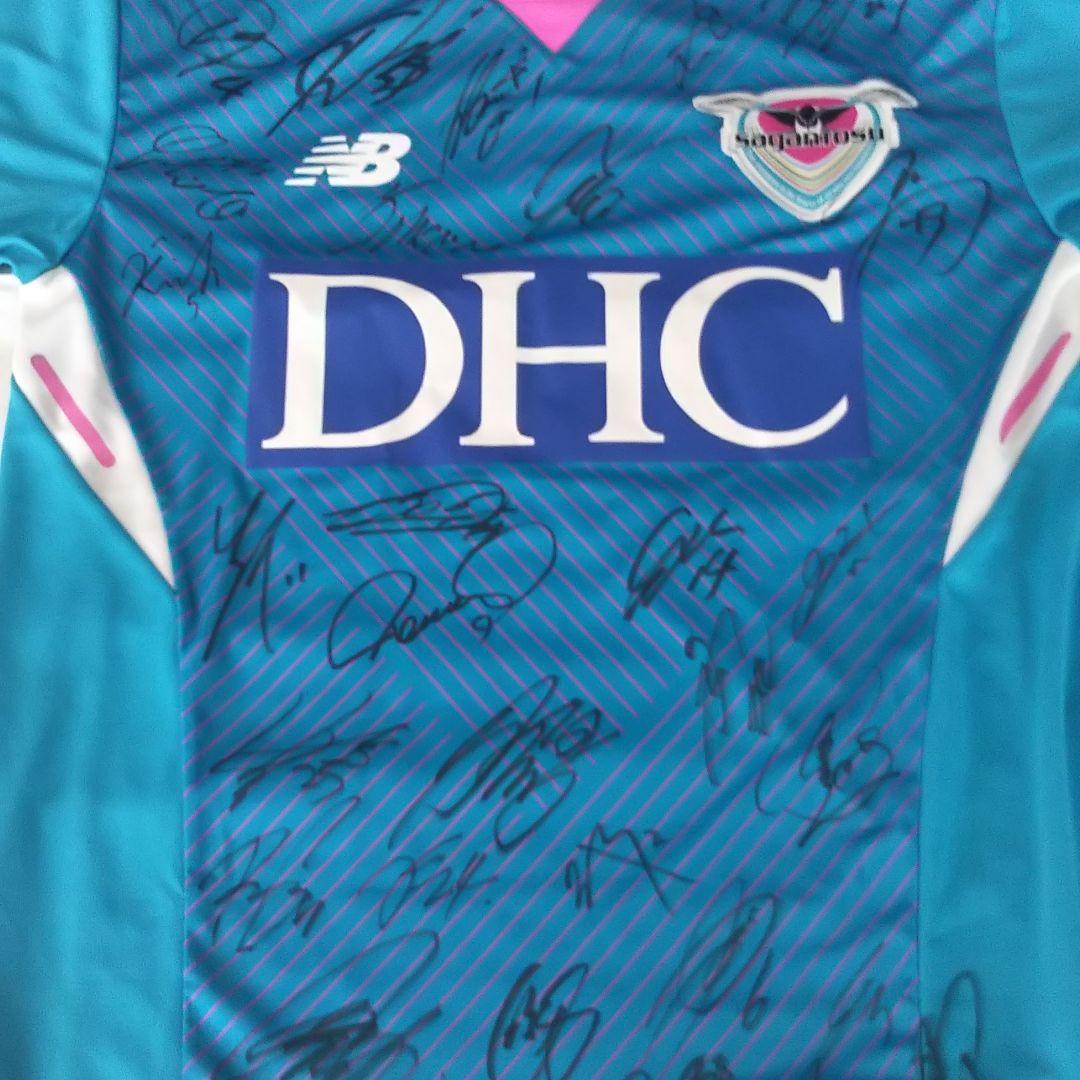 サガン鳥栖　2018全選手サイン入りユニフォーム　フェルナンドトーレス