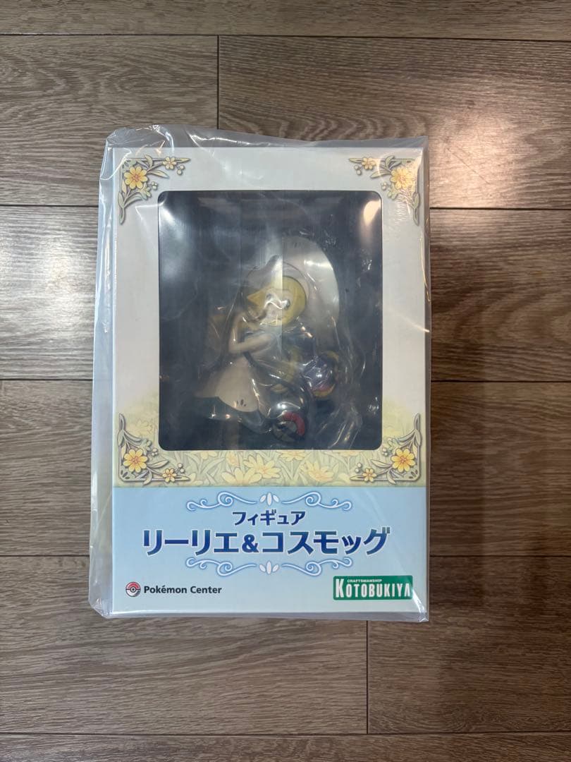 Kotobukiya リーリエ＆コスモッグ フィギュア