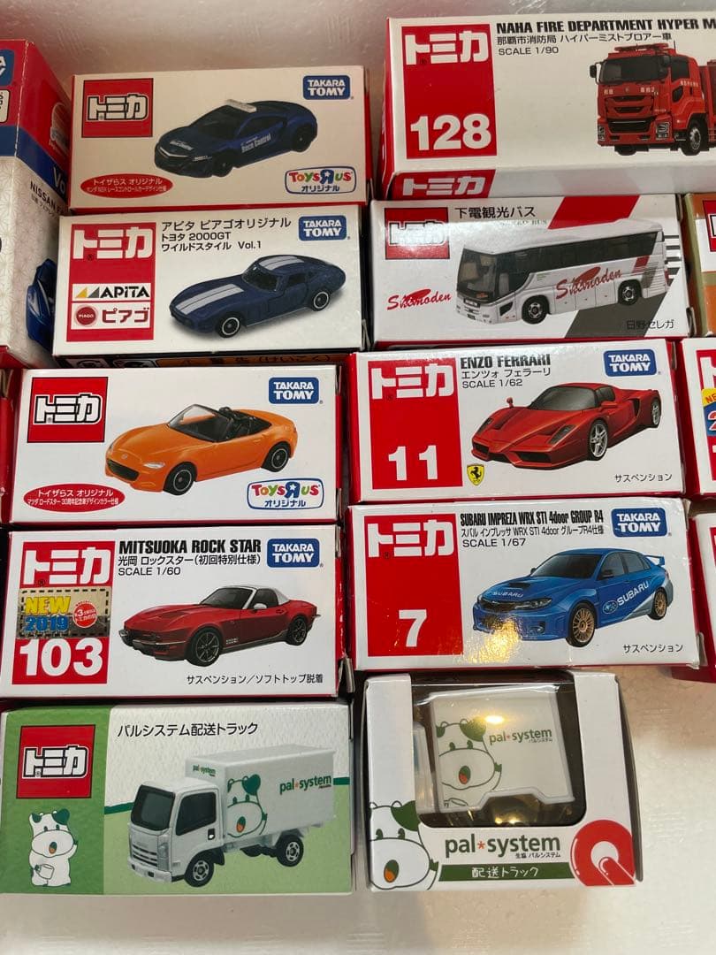 トミカ ミニカーセット まとめ売り