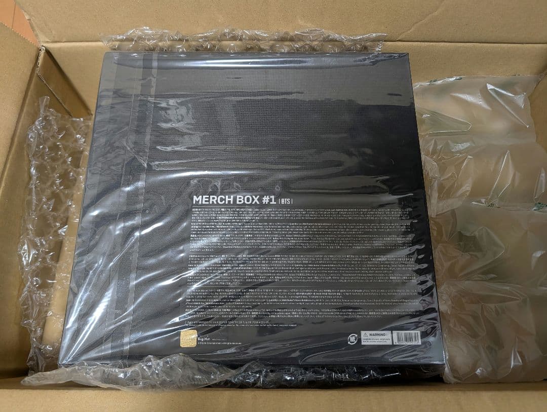 BTS MARCH BOX#1 マーチボックス　新品未開封
