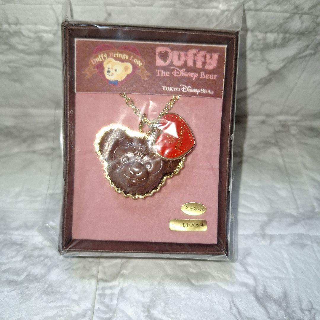 激レア　ダッフィーネックレス