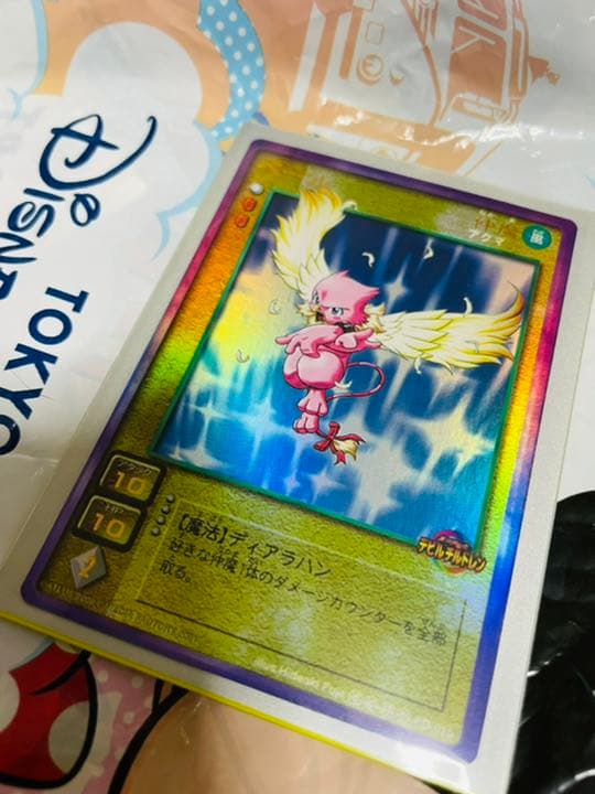 真・女神転生デビルチルドレン デビチル カードゲーム ベール