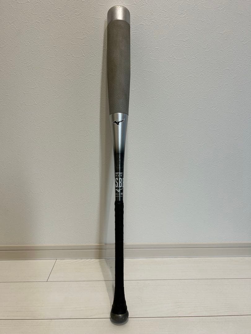 Mizuno BEYOND MAX NE軟式バット 84cm