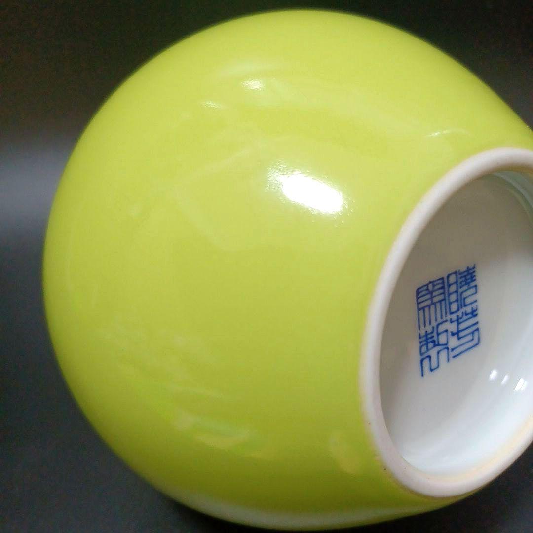 暁芳窯青緑釉花生