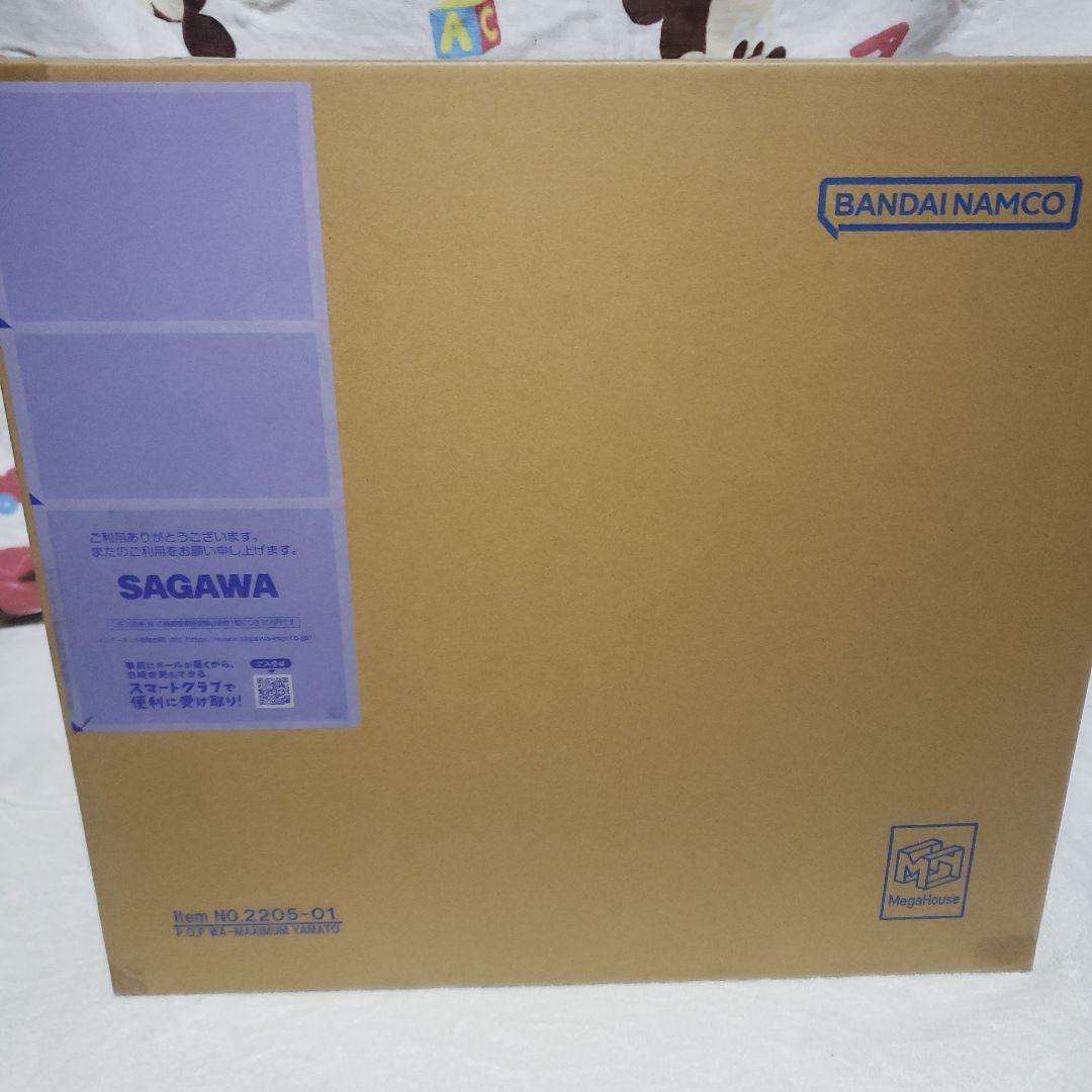 Portrait.Of.Pirates ワンピース “WA-MAXIMUM” …