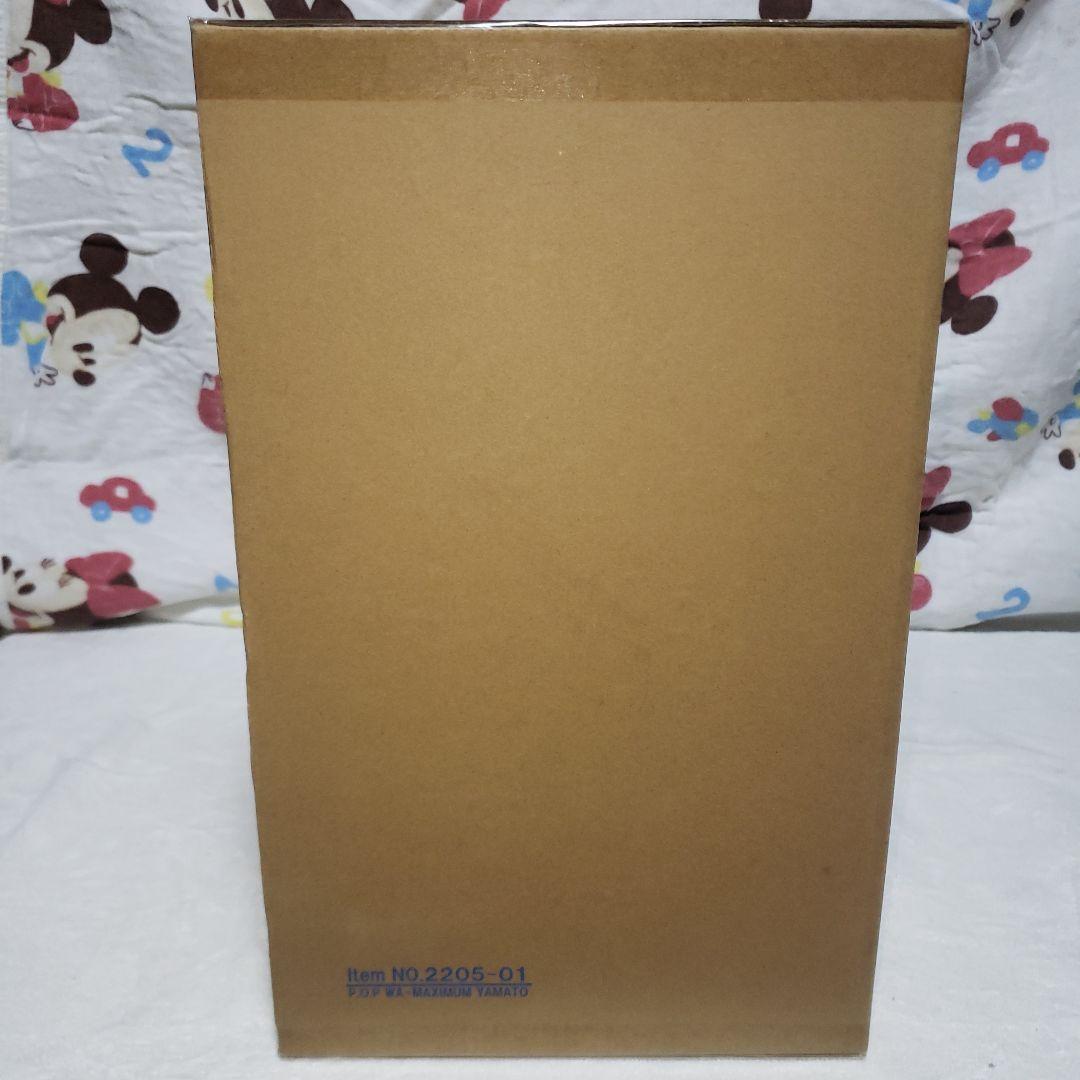 Portrait.Of.Pirates ワンピース “WA-MAXIMUM” …