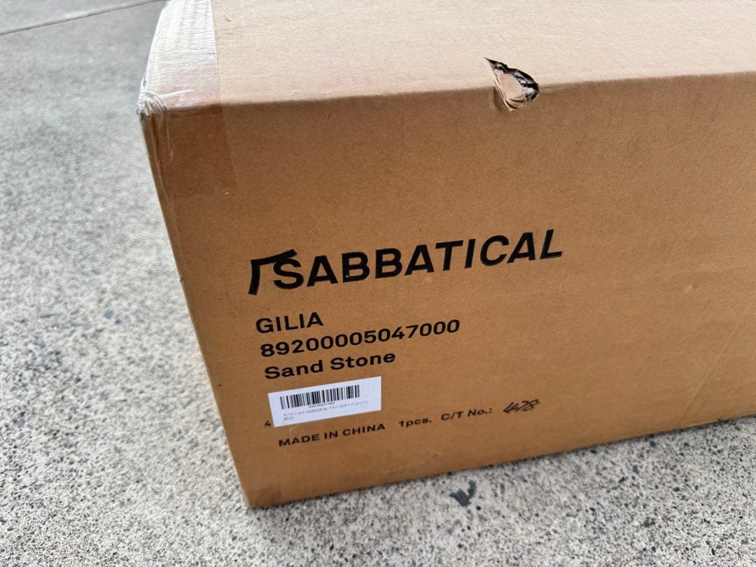 【新品未開封】SABBATICAL GILIA テント Sand Stone