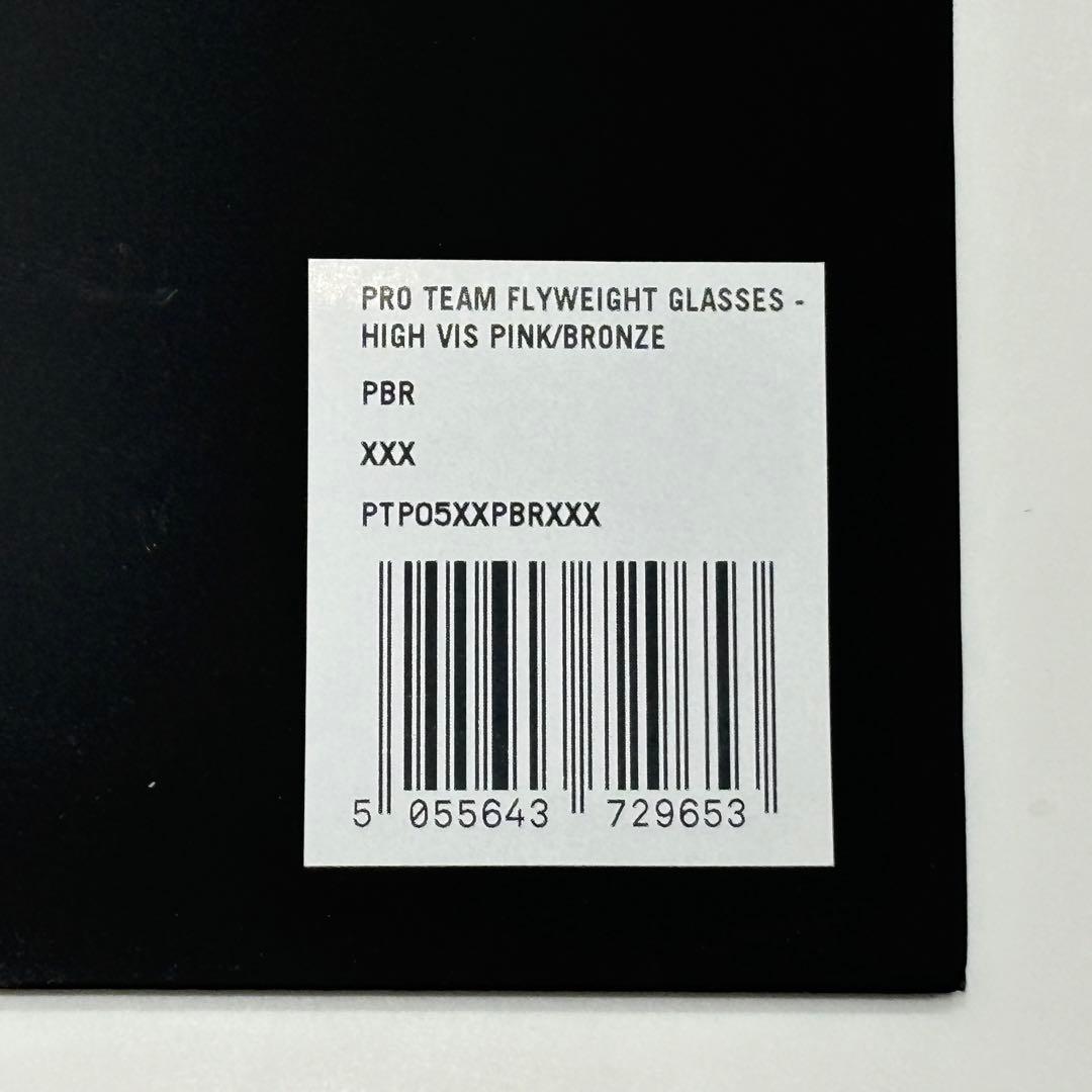 中古美品 Raphaラファ PRO TEAM サングラス ロードバイク