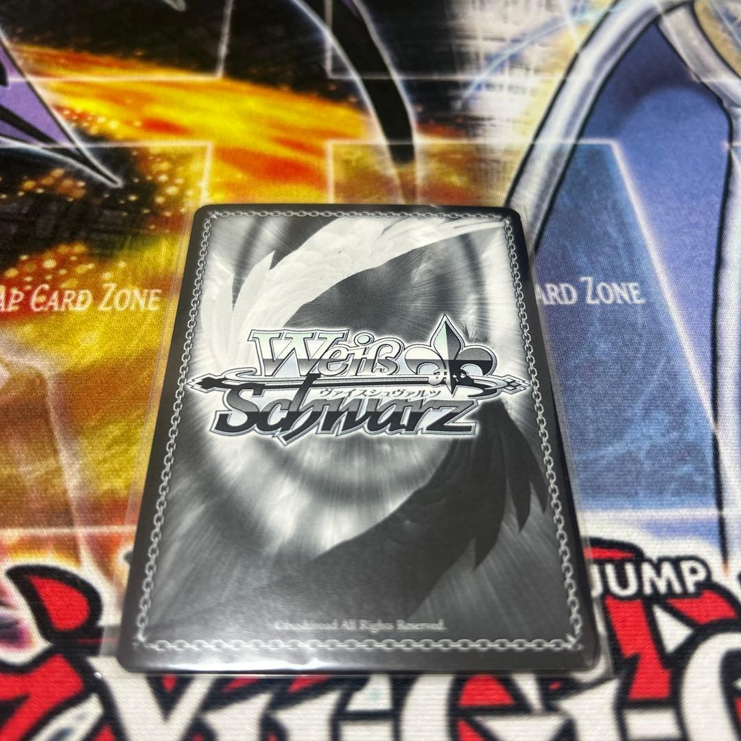 ついてこられるかしら　朝香果林　ssp