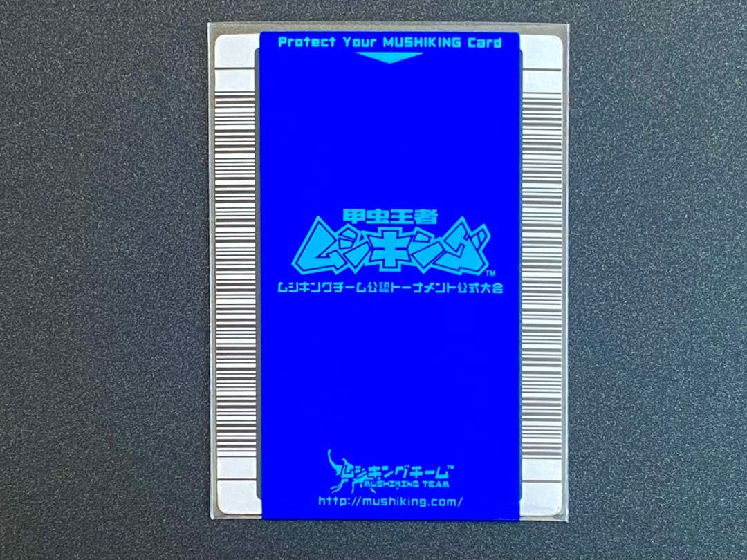 ☆ムシキング☆2003夏☆コーカサスオオカブト☆未使用品☆