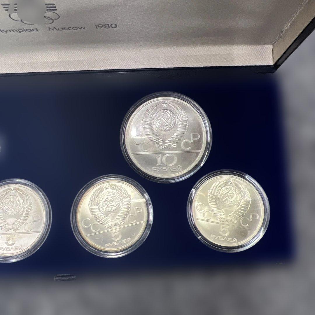 モスクワオリンピック1980 記念メダル6枚セット　銀貨