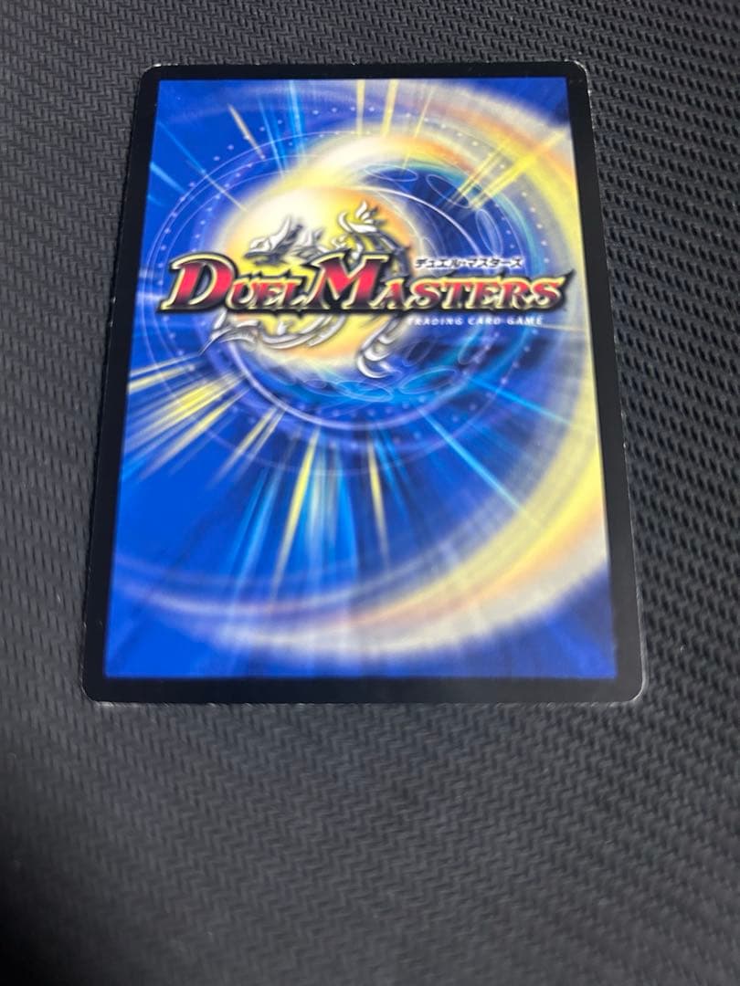 ヘブンズゲート　プロモ　2枚　ママ天門　2枚