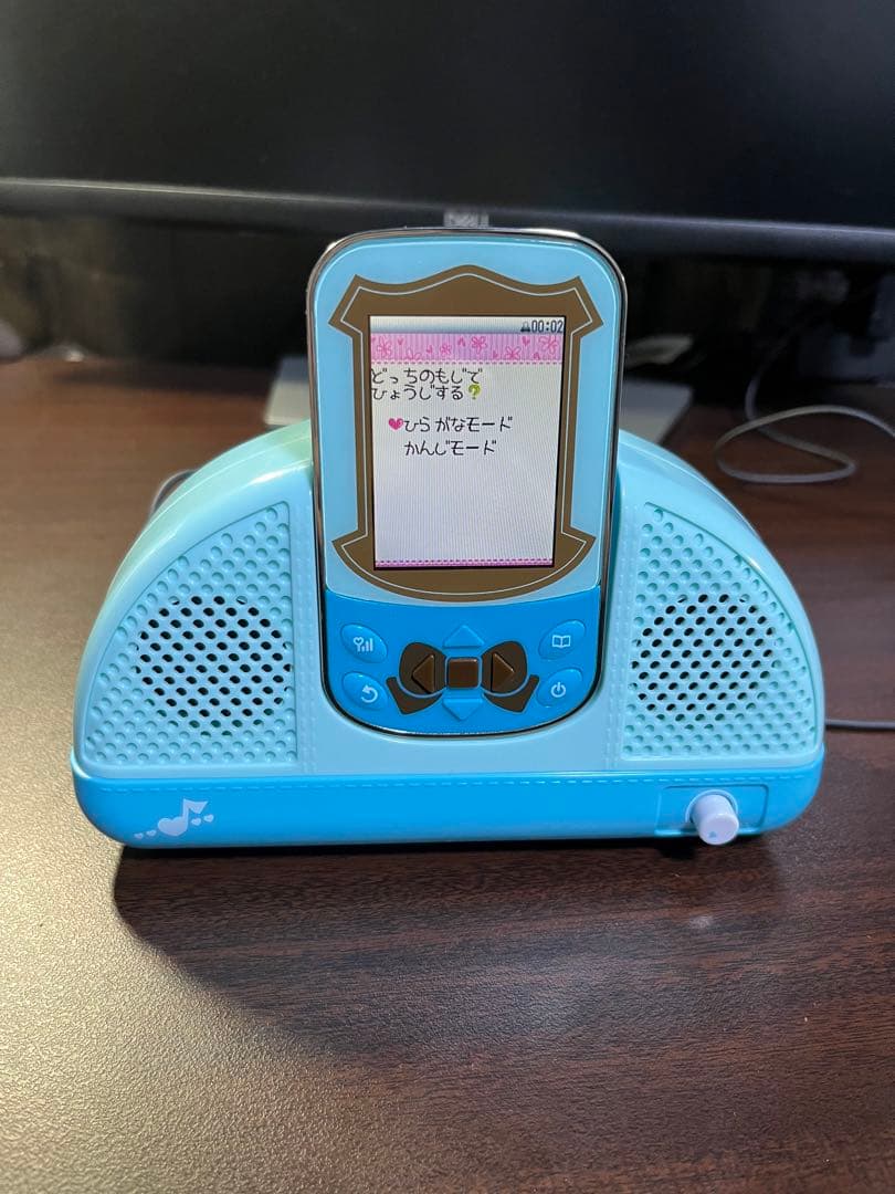 スクモバ school mobile