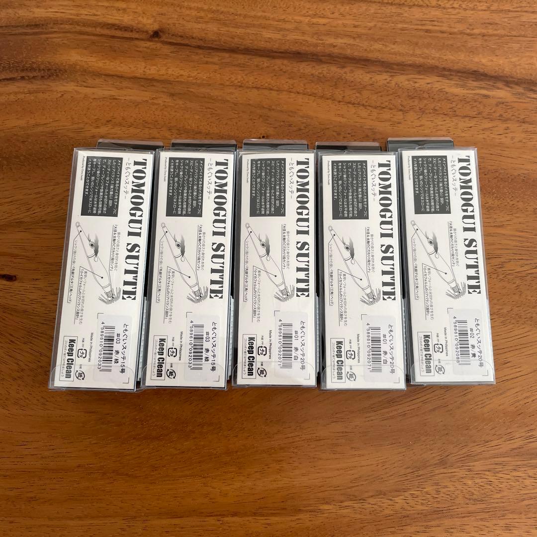 よく釣れる！！★アニサキス ともぐいスッテ 5個セット ★