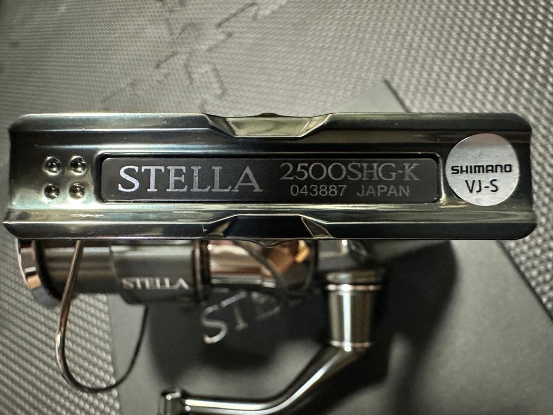 22ステラ 2500SHG【美品】