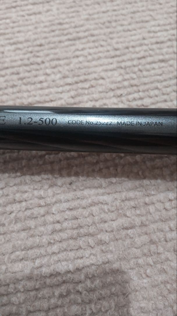 シマノ　マスターチューン　イソ　ライトチューン1.2/500