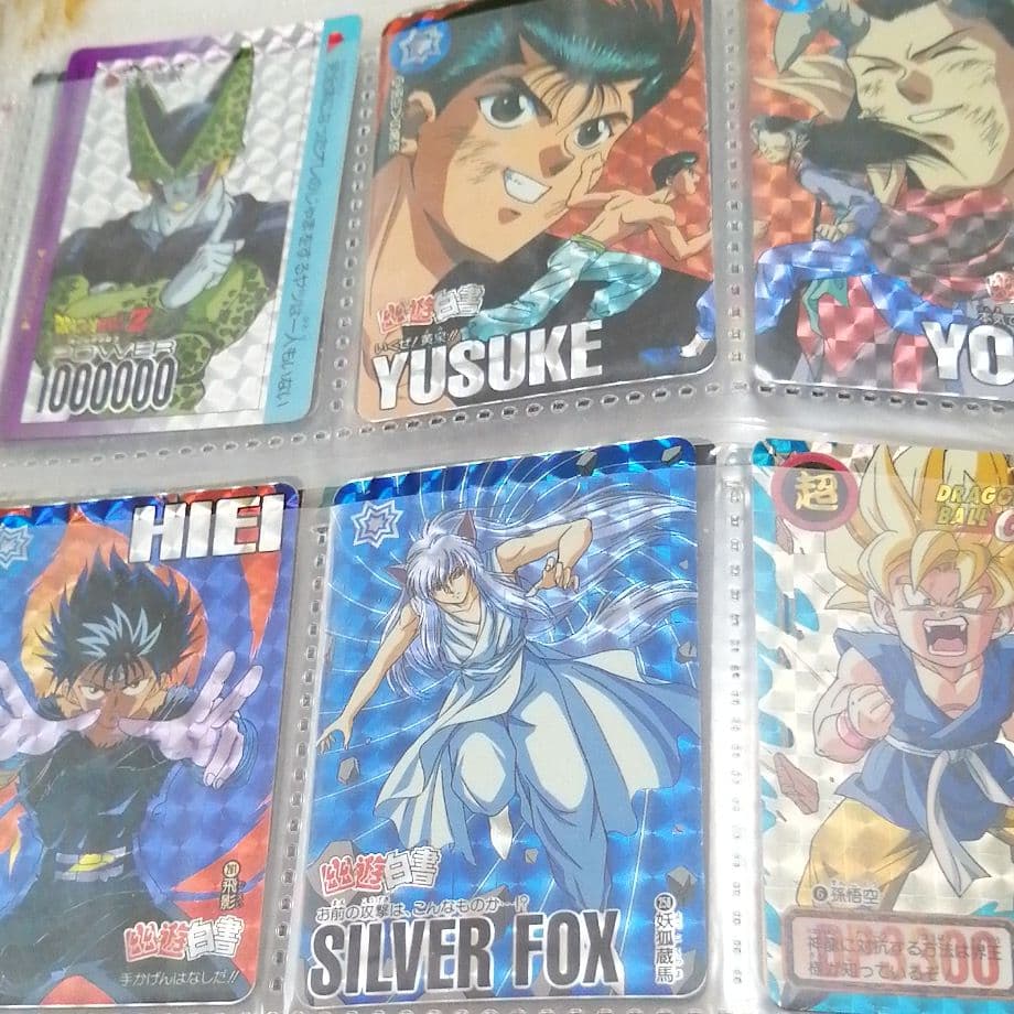 ドラゴンボール、幽遊白書カードセット