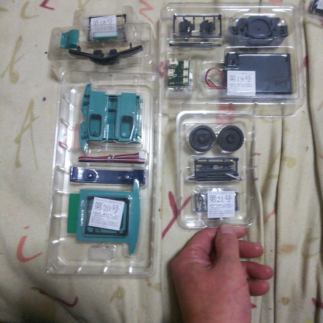 ブルートレイン EF66 1/32スケール 3車両セット NO.1～25