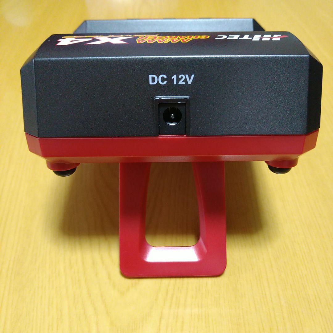 HITEC ADVANCE X4 充電器　ミニ四駆　ハイテック アドバンスX4