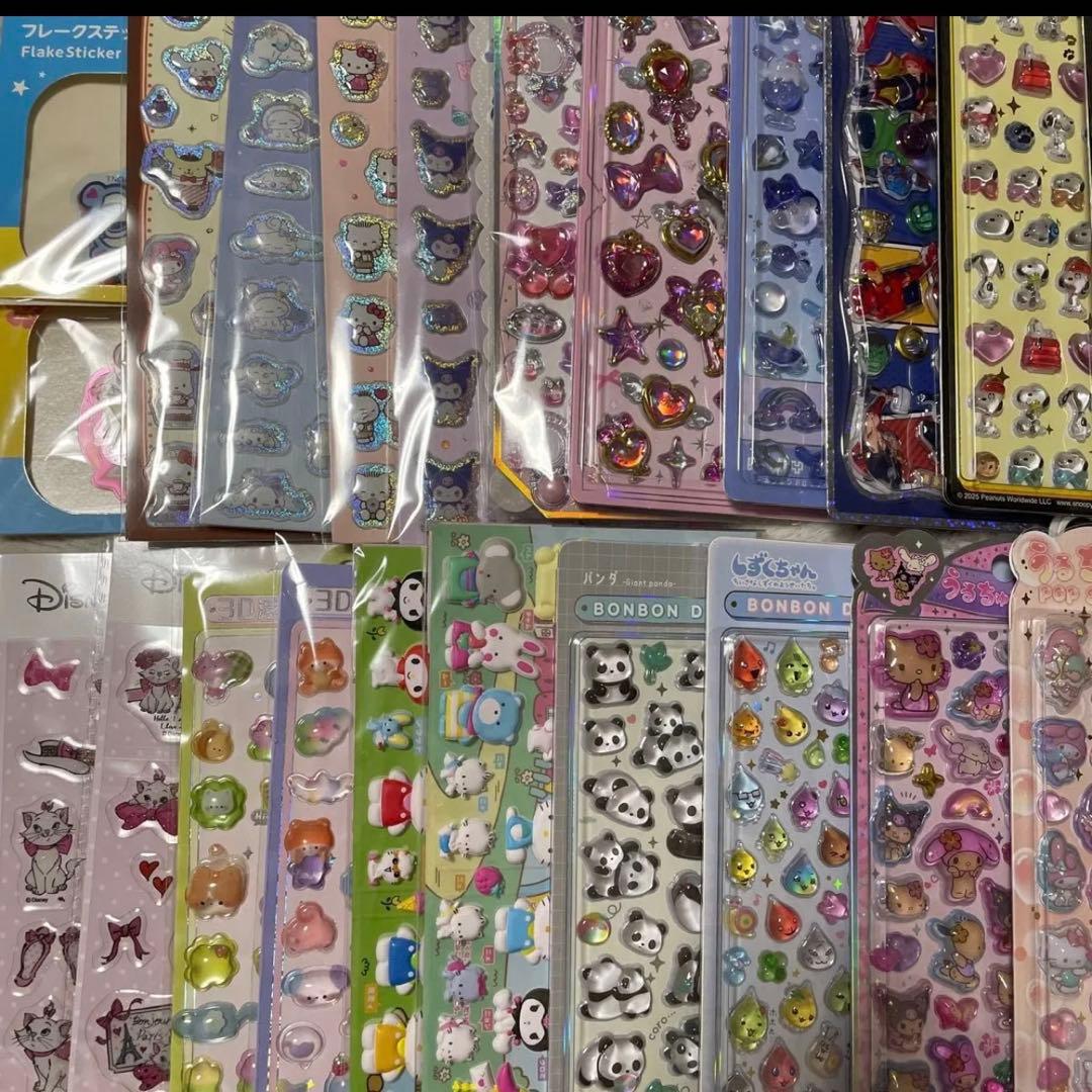 ボンボンドロップシール　まとめ売り