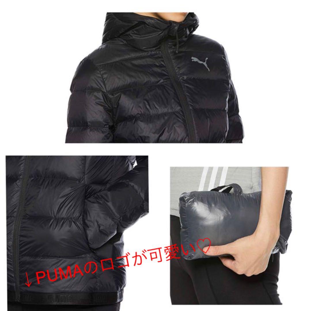 PUMA プーマ  LITEダウンジャケット☆新品・タグ付き