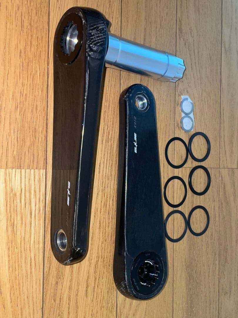 ELILEE エライリーカーボンクランクセット X310 165㎜ dub