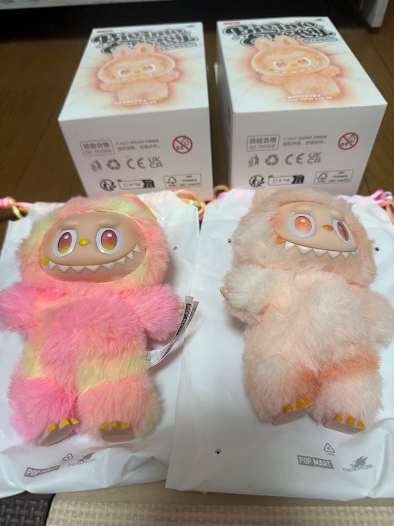 Biginto Nesty ぬいぐるみ 2体セット