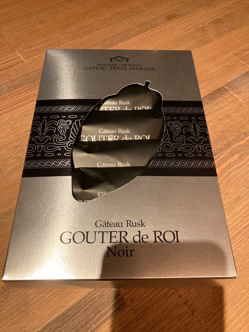 焼き菓子詰め合わせセット