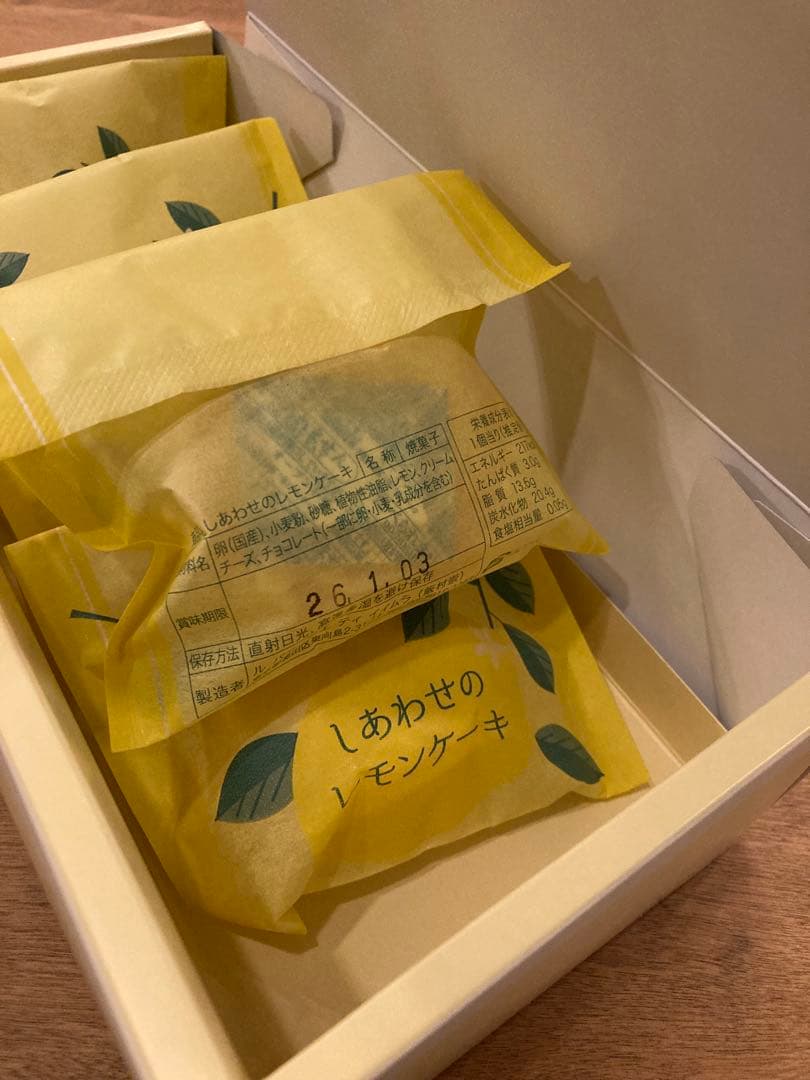 焼き菓子詰め合わせセット