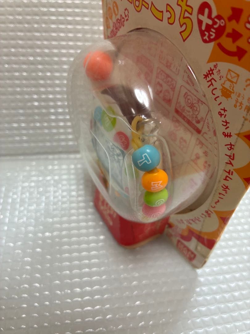 たまごっちプラス　超じんせーエンジョイ