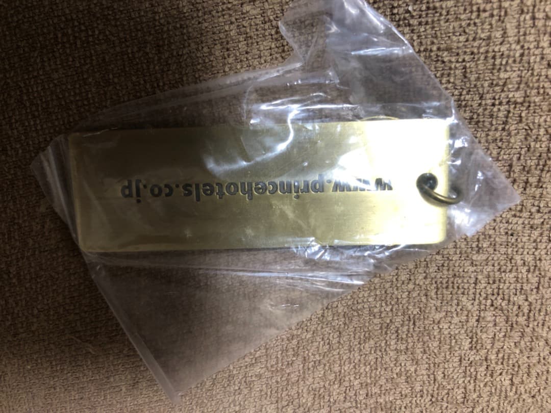 赤坂プリンス記念キーホルダー