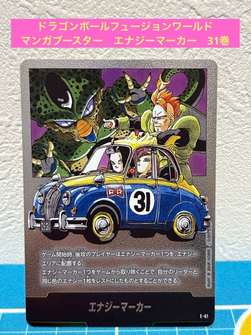 おひる様 リクエスト 5点 まとめ商品