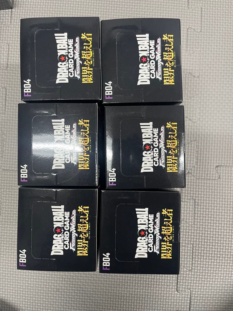 ドラゴンボールスーパーカードゲーム　フュージョンワールド限界を超えし者6BOX