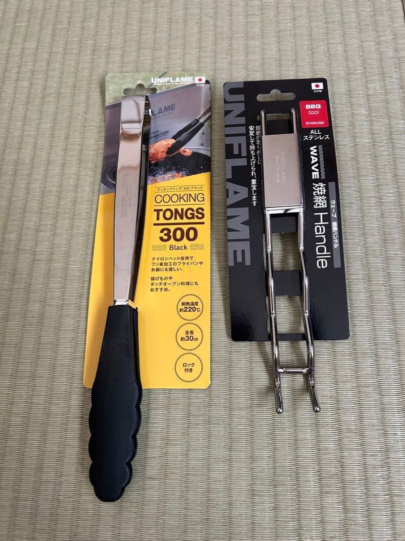 UNIFLAME ユニ鉄　ソロ鉄　ラウンド鉄板など