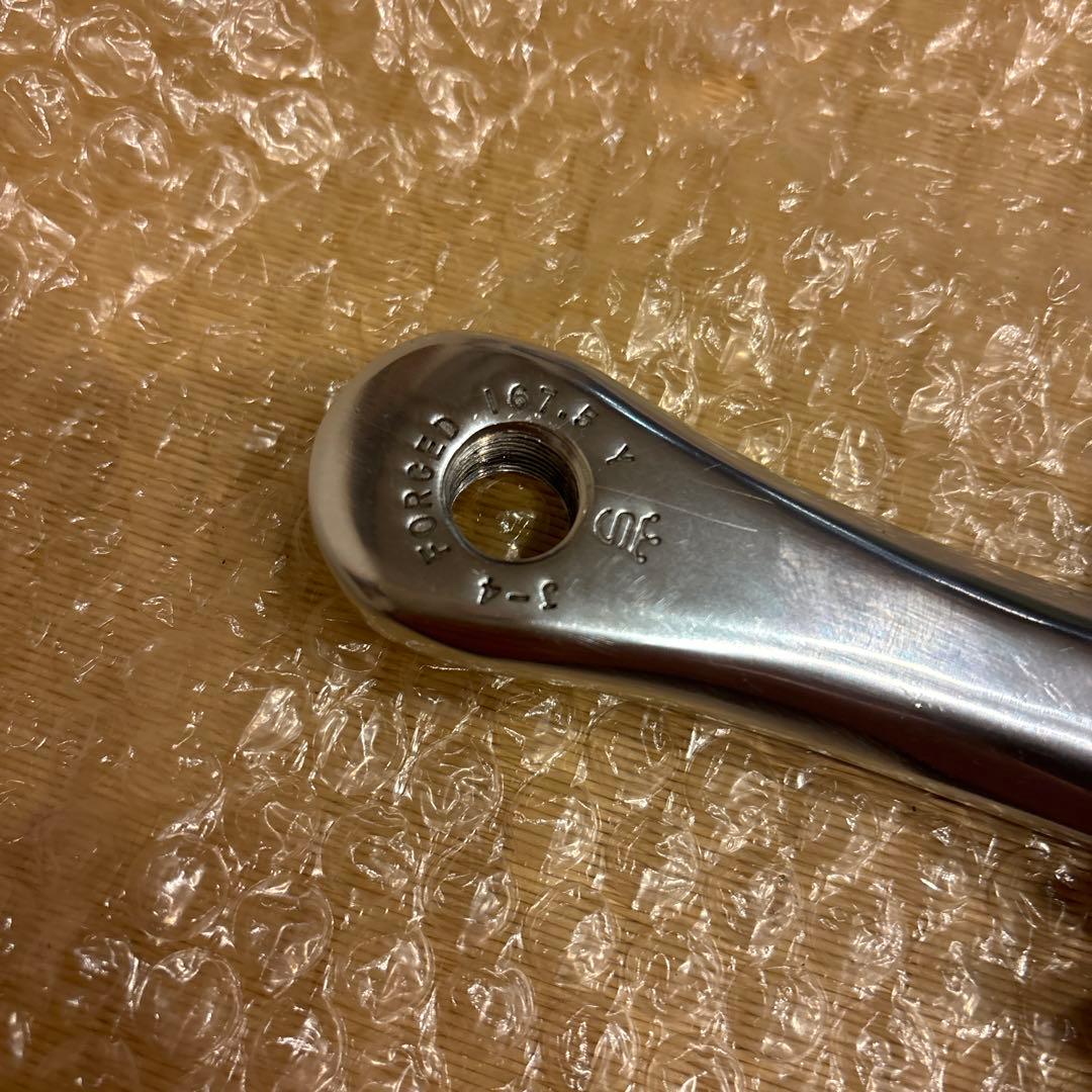 Sugino クランクRD2 チェーンリング48T