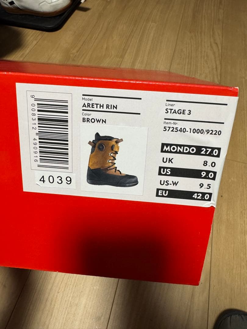 【新品未使用】DEELUXE ARETH RIN アースリン S3 25-26