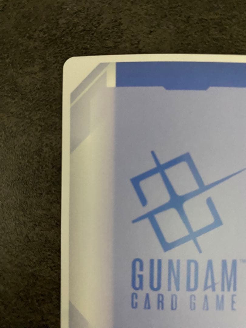 予期せぬ出来事　パラレル　ショップバトル　プロモ　01 ガンダムカード