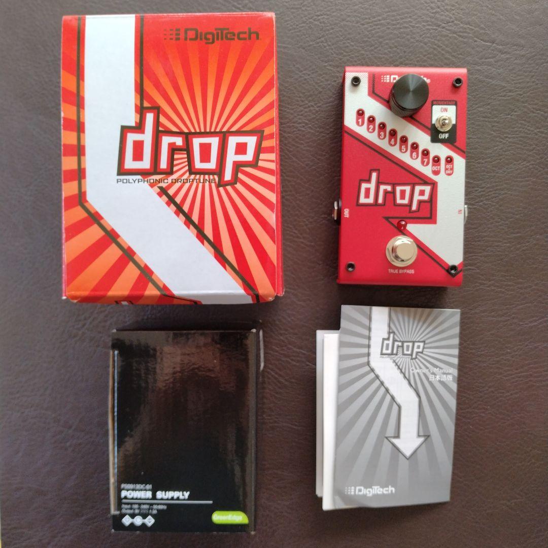 DigiTech Drop　デジテック　ドロップ