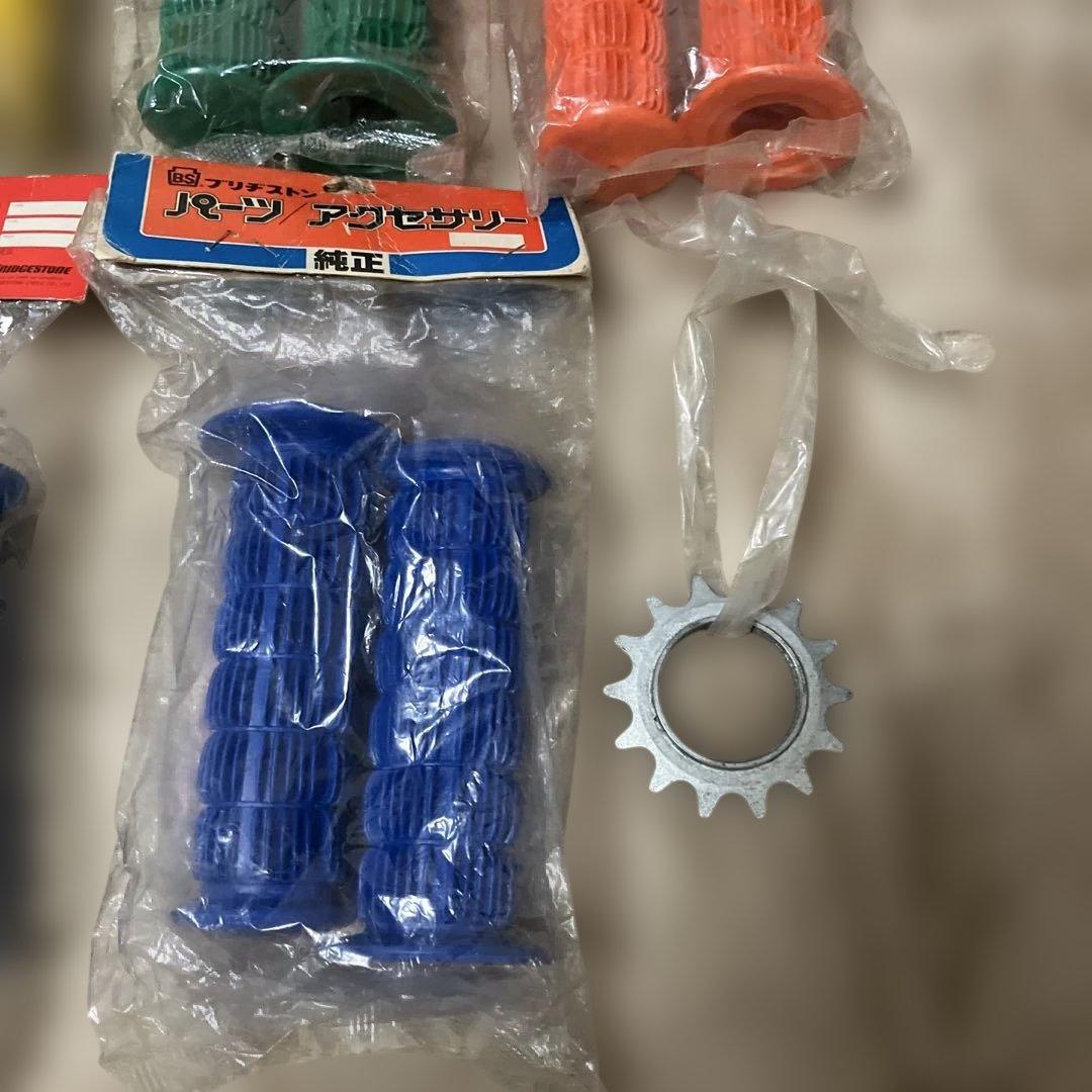 昭和レトロハンドルグリップOGK/ブリヂストン/シングルギア！希少品レア